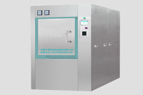 ethylene oxide sterilizer